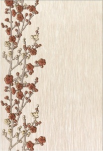 Декор Сакура 1Н Цветы 27,5х40