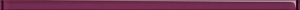 UG1L221 Бордюр универсальный стекло Emma фиолетовый 2х60 