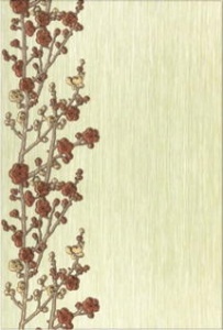 Декор Сакура 3Н Цветы 27,5х40